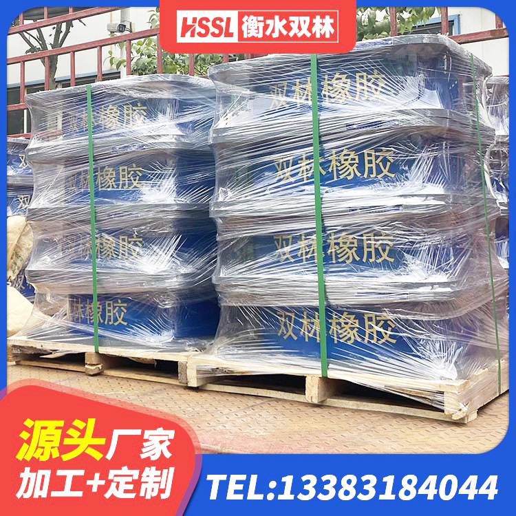 凤翔区民用减震支座厂家 凤翔区LNR橡胶隔震支座D400源头工厂 凤翔区LNR1500天然橡胶支座什么价格 凤翔区LRB1000铅芯支座多少钱 - 第7张