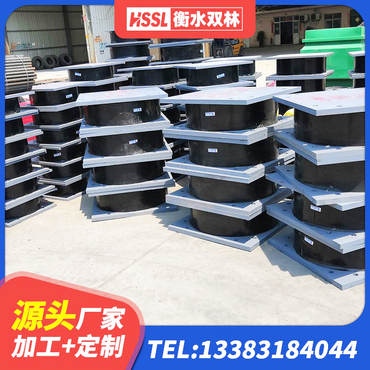 凤翔区LNR1100天然隔震支座厂家电话 凤翔区HDR高阻尼隔震支座厂家电话 凤翔区HDR1400高阻尼橡胶支座 凤翔区LNR橡胶隔震支座800 - 第8张