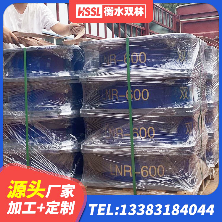 凤翔区LNR1500天然橡胶支座生产厂家 凤翔区橡胶隔震支座LNR800源头工厂 凤翔区LNR800橡胶隔震支座厂家电话 凤翔区LRB橡胶隔震支座1000 - 第4张