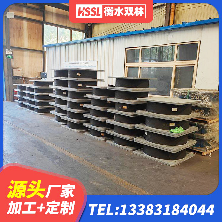 凤翔区HDR高阻尼隔震橡胶支座厂家 凤翔区LRB900-II型隔震支座厂家 凤翔区建筑隔震支座费用 凤翔区建筑高阻尼减震隔震支座