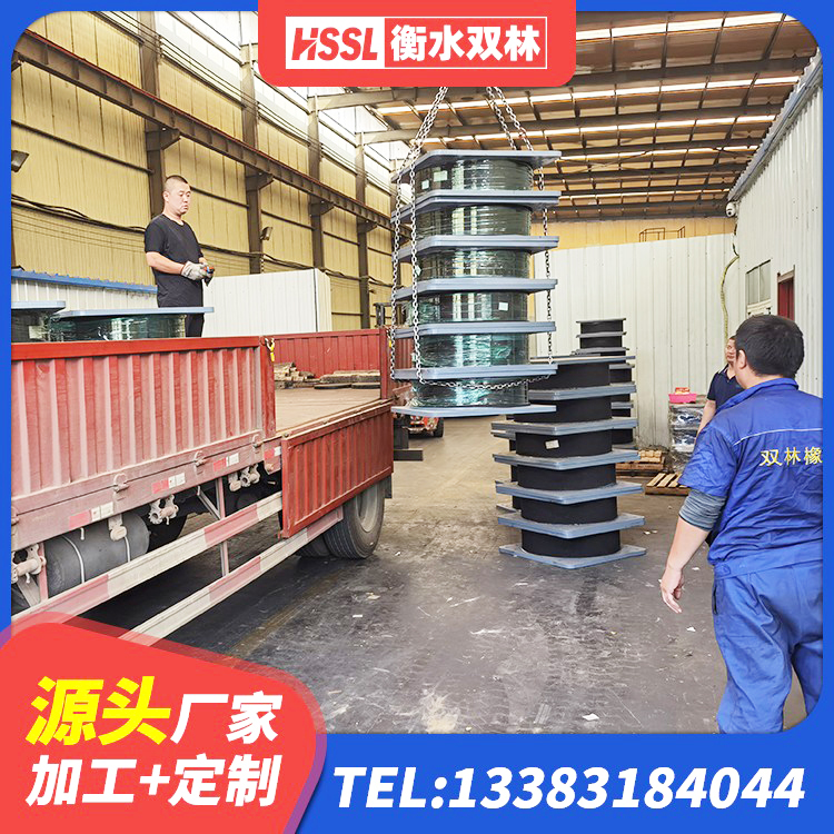 凤翔区LNR橡胶隔震支座800(II型)源头工厂 凤翔区LNR1400橡胶隔震支座厂家 凤翔区钢连廊用建筑抗震支座 凤翔区铅芯隔震橡胶隔震支座什么价格