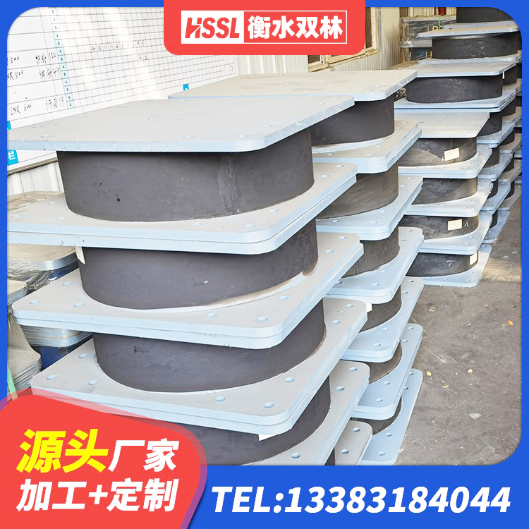凤翔区LNR1100天然隔震支座厂家电话 凤翔区HDR高阻尼隔震支座厂家电话 凤翔区HDR1400高阻尼橡胶支座 凤翔区LNR橡胶隔震支座800 - 第4张
