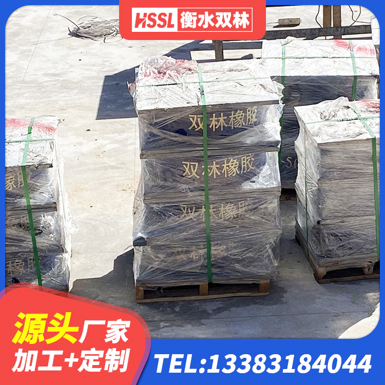 凤翔区LNR700天然隔震支座 凤翔区房屋建筑建筑抗震支座 凤翔区抗震支座源头工厂 凤翔区LNR500隔震支座源头工厂 - 第4张