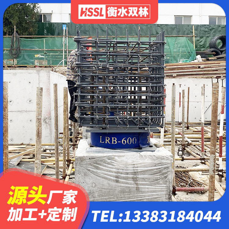 凤翔区LNR1100天然隔震支座厂家电话 凤翔区HDR高阻尼隔震支座厂家电话 凤翔区HDR1400高阻尼橡胶支座 凤翔区LNR橡胶隔震支座800 - 第3张