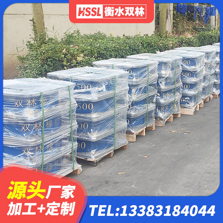 凤翔区圆形铅芯隔震支座厂家 凤翔区LNR1200建筑隔震橡胶支座源头工厂 凤翔区水平分散力支座生产厂家 凤翔区建筑隔震支座LRB型生产厂家