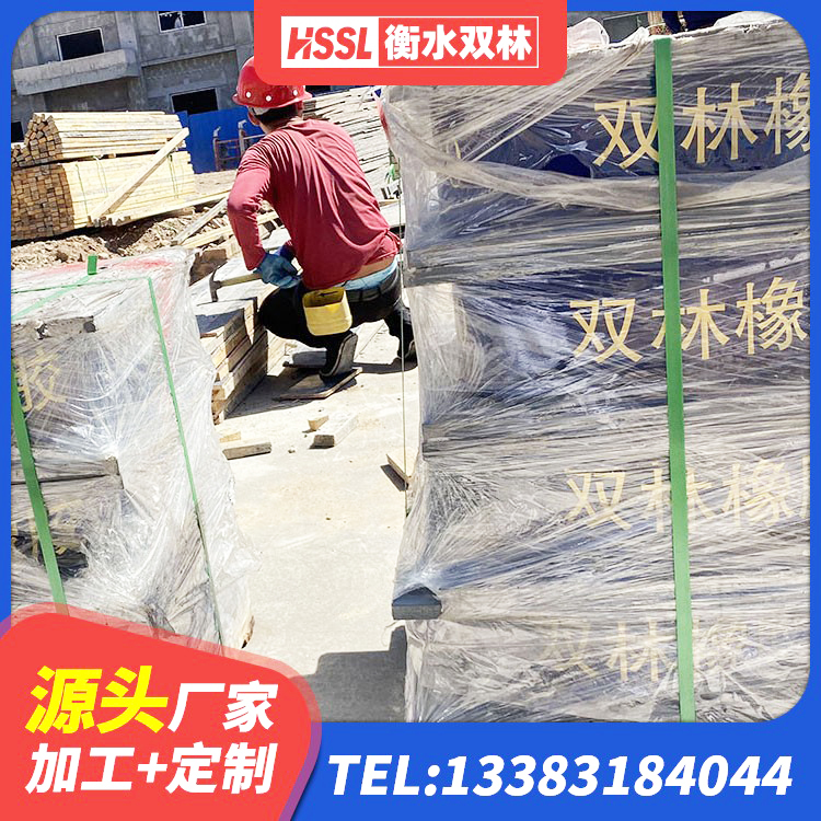 凤翔区HDR高阻尼隔震橡胶支座厂家 凤翔区LRB900-II型隔震支座厂家 凤翔区建筑隔震支座费用 凤翔区建筑高阻尼减震隔震支座 - 第4张
