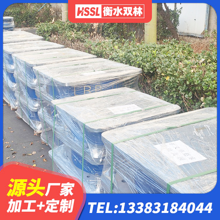 凤翔区建筑预制高阻尼橡胶隔震支座 凤翔区LNR600天然橡胶支座多少钱 凤翔区铅芯夹层橡胶隔震支座 凤翔区抗震式隔震支座定制 - 第5张
