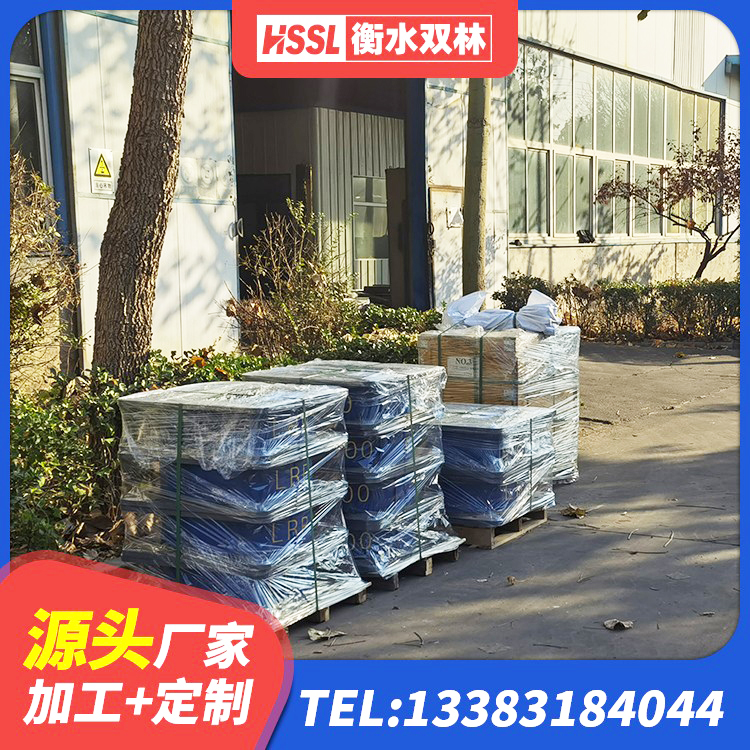 凤翔区LNR1100天然隔震支座厂家电话 凤翔区HDR高阻尼隔震支座厂家电话 凤翔区HDR1400高阻尼橡胶支座 凤翔区LNR橡胶隔震支座800 - 第9张