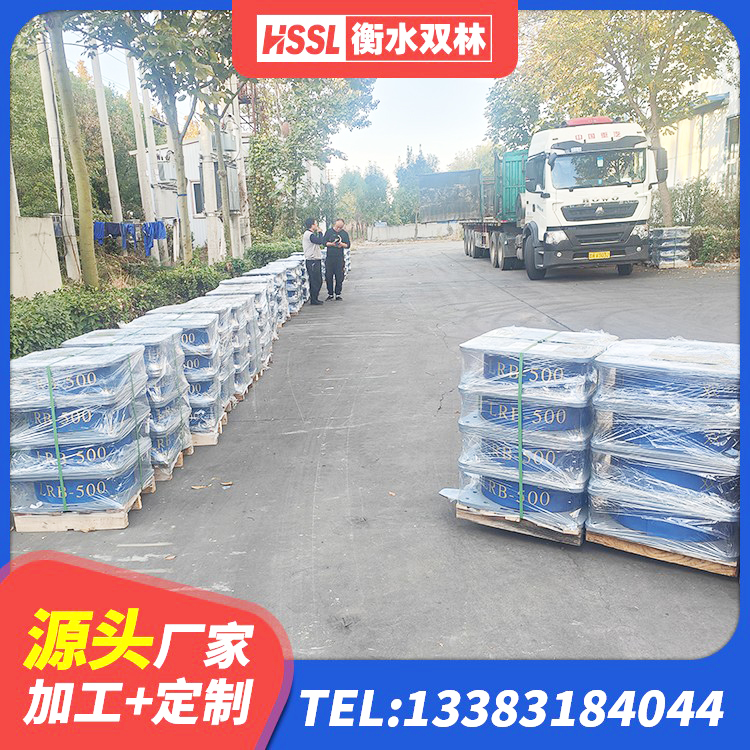凤翔区LNR1100天然隔震支座厂家电话 凤翔区HDR高阻尼隔震支座厂家电话 凤翔区HDR1400高阻尼橡胶支座 凤翔区LNR橡胶隔震支座800
